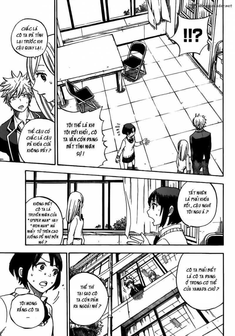 Yamada-kun to 7-nin no Majo Chapter 9 - Page 4
