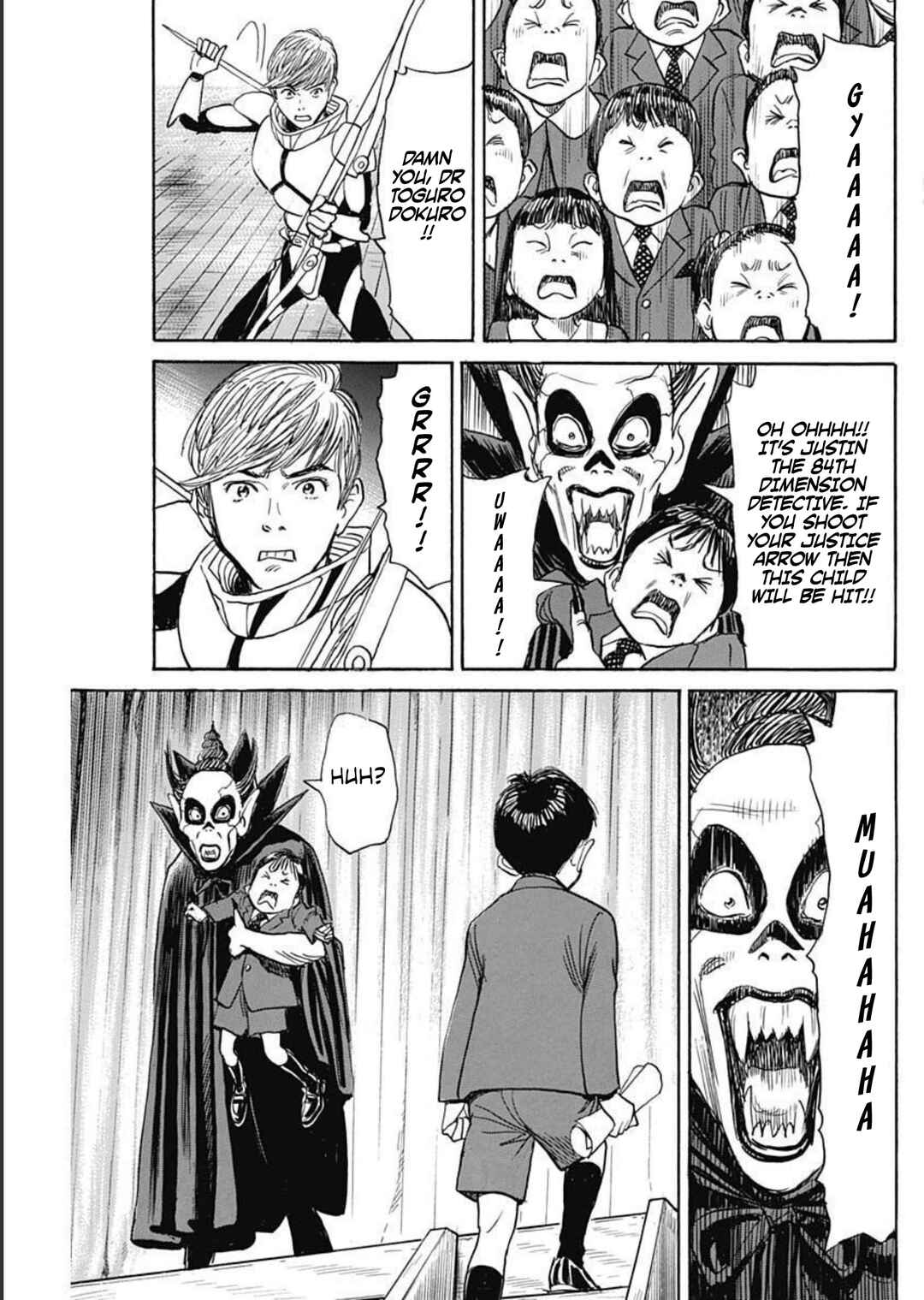 Dr. Toguro Dokuro no Saigo Chapter ? - Page 17
