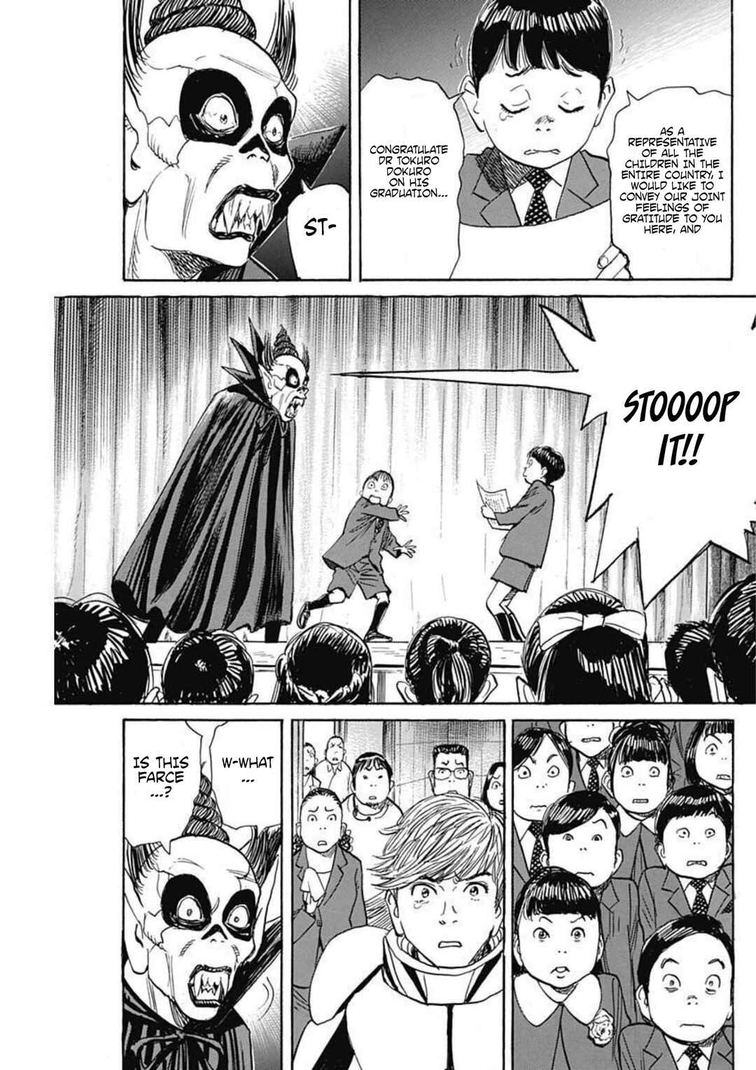Dr. Toguro Dokuro no Saigo Chapter ? - Page 19