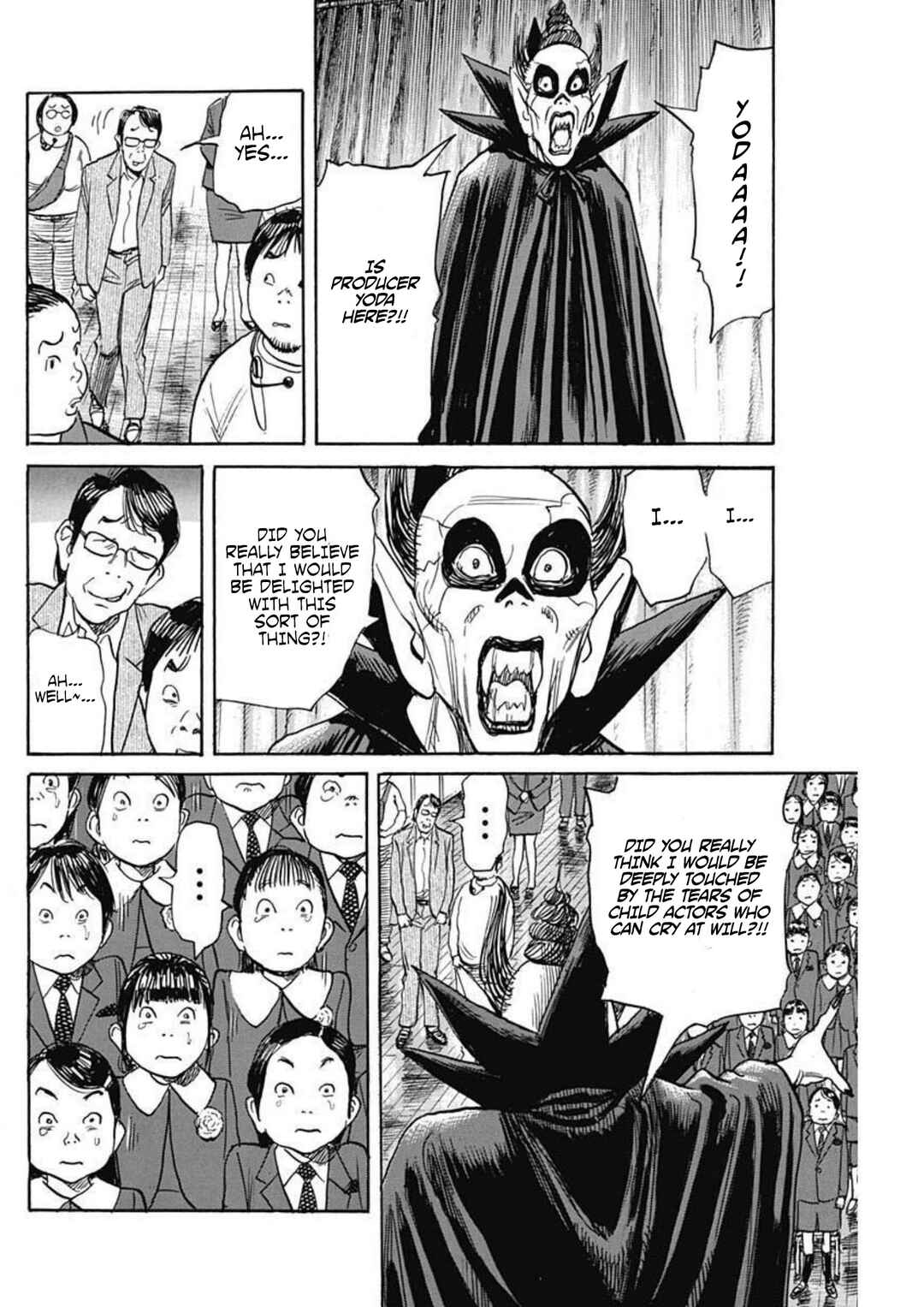 Dr. Toguro Dokuro no Saigo Chapter ? - Page 20