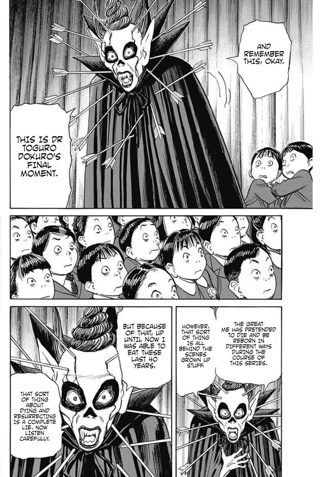 Dr. Toguro Dokuro no Saigo Chapter ? - Page 24