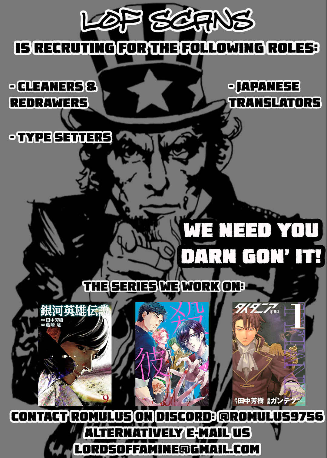 Dr. Toguro Dokuro no Saigo Chapter ? - Page 30