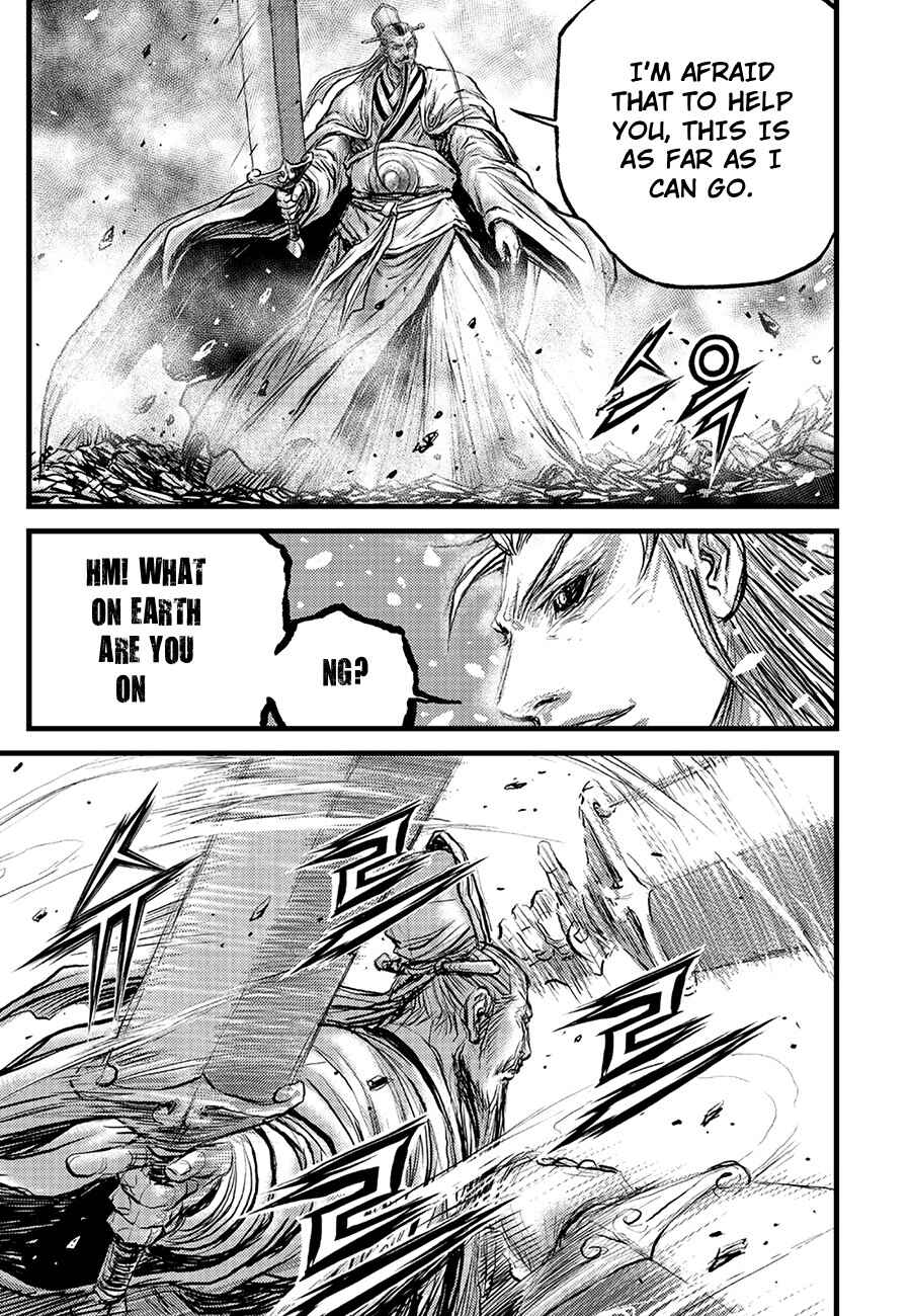 Yeolhyeol Gangho Chapter 700 - Page 17