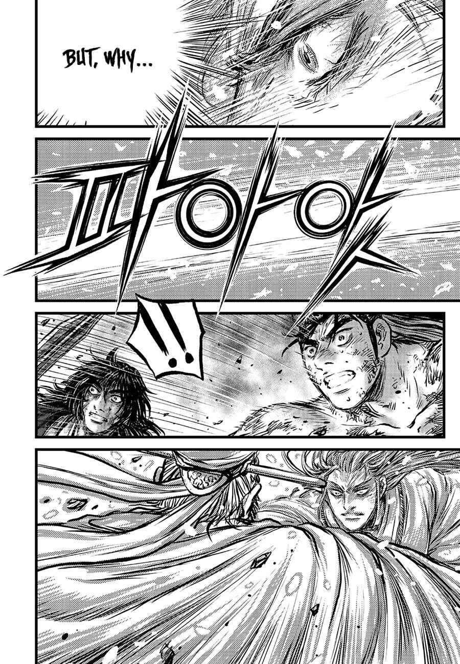 Yeolhyeol Gangho Chapter 700 - Page 22