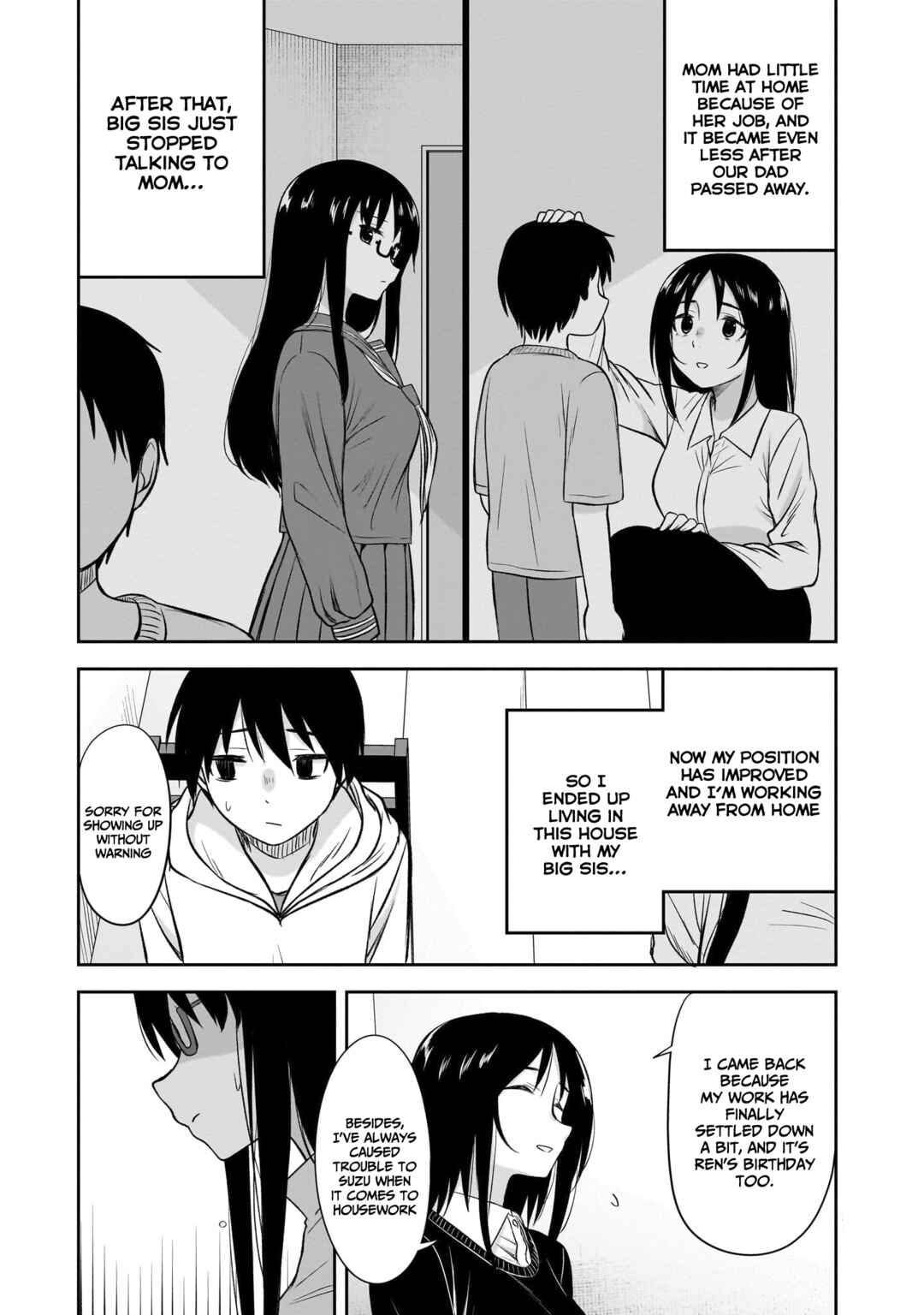 Kurai Ano Ko to Shitai Koto Chapter 51 - Page 7