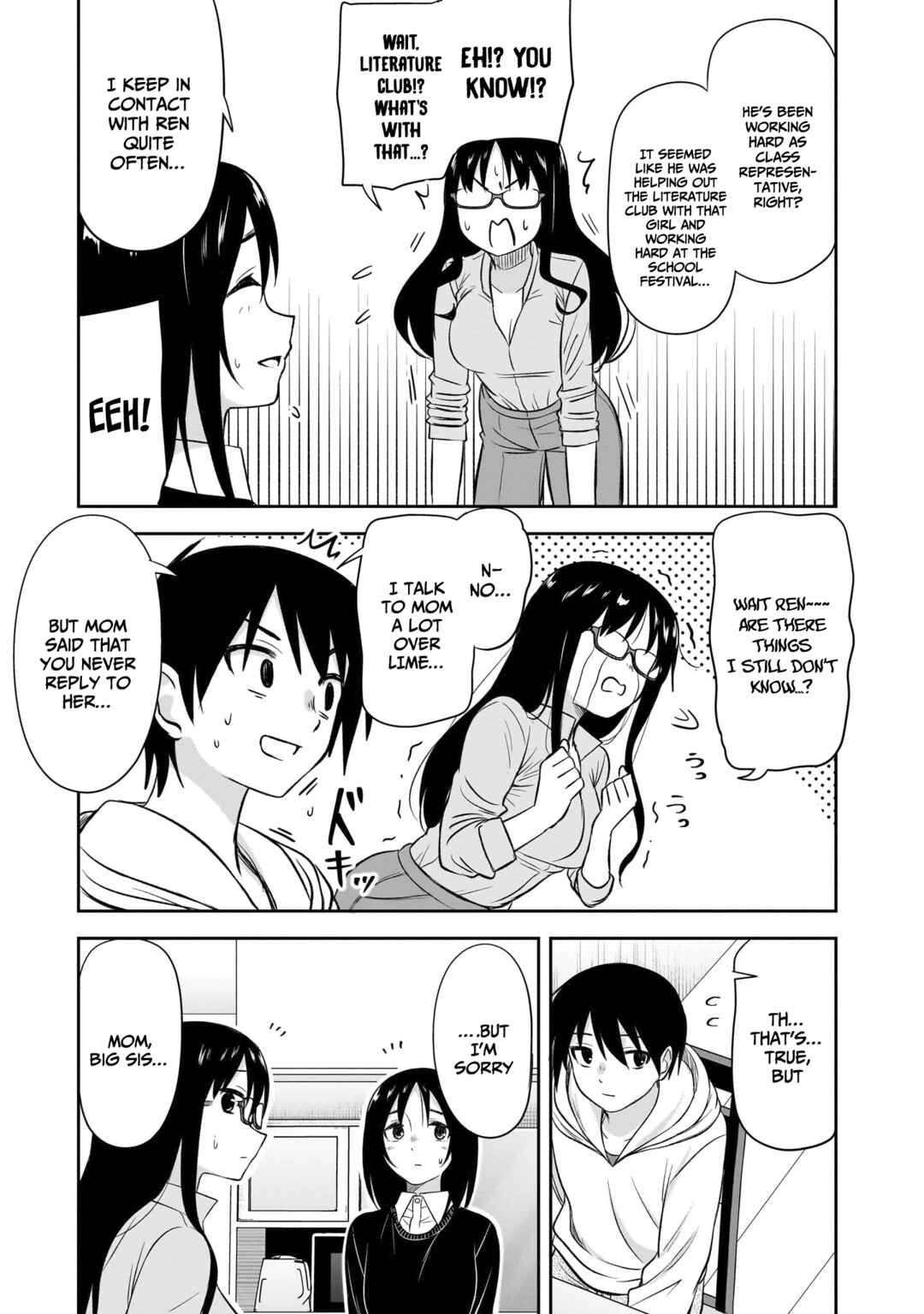 Kurai Ano Ko to Shitai Koto Chapter 51 - Page 9