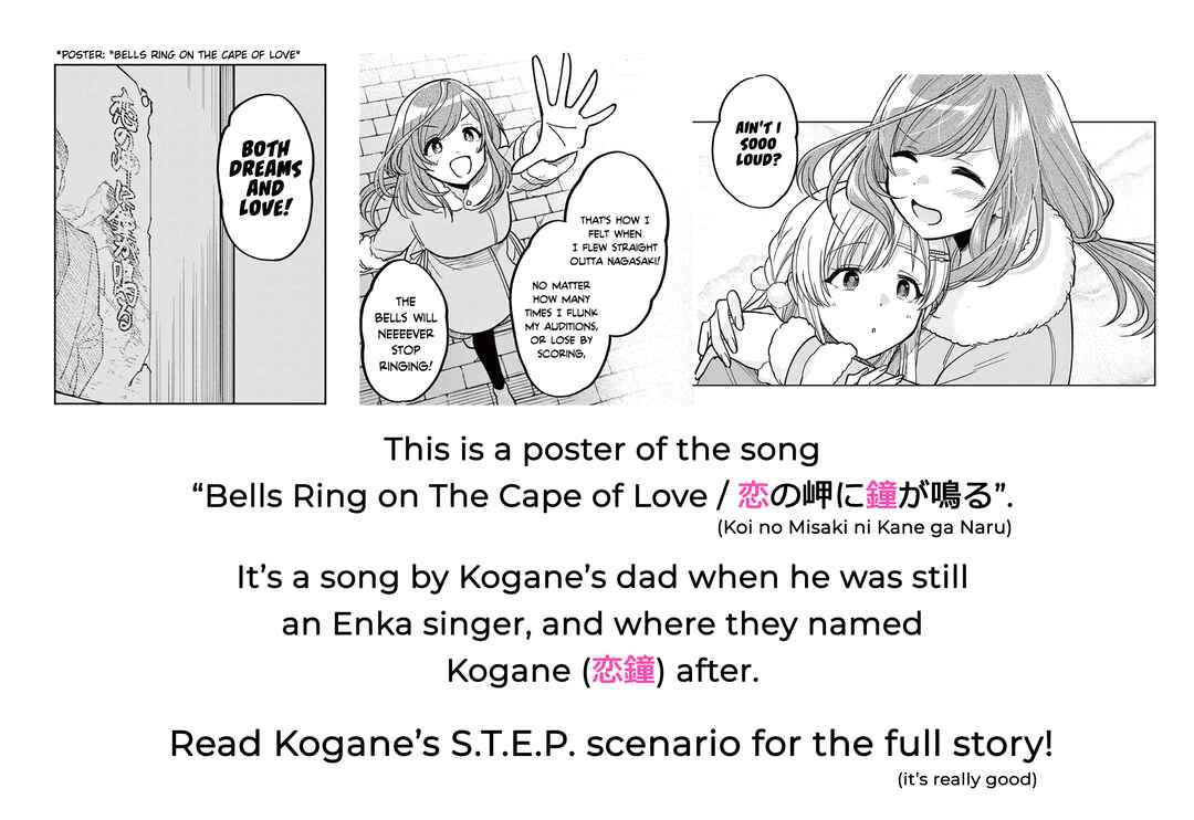 THE iDOLM@STER: Shiny Colors - Hazuki's Shinography Chapter 6.2 - Page 21