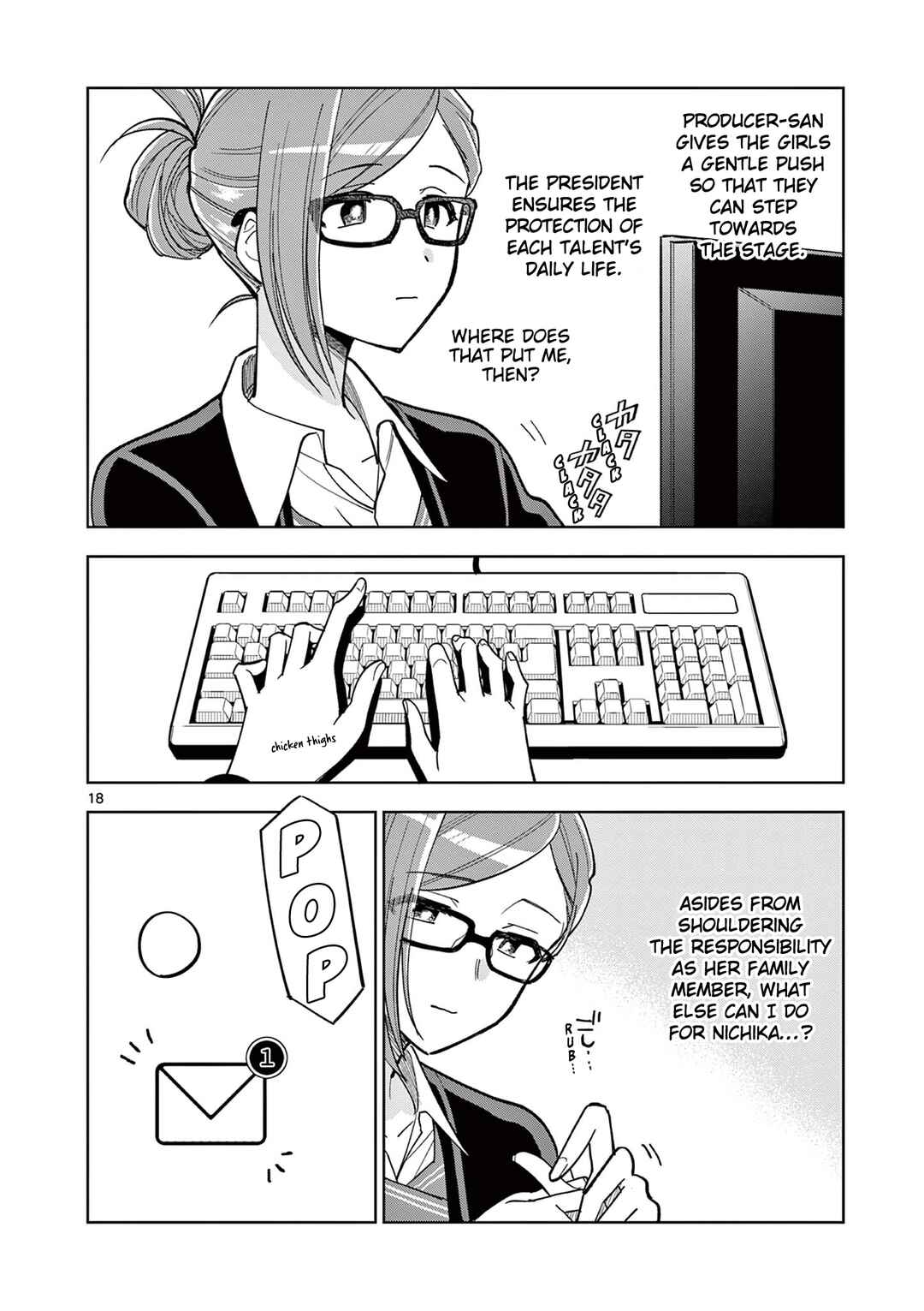 THE iDOLM@STER: Shiny Colors - Hazuki's Shinography Chapter 6.2 - Page 4