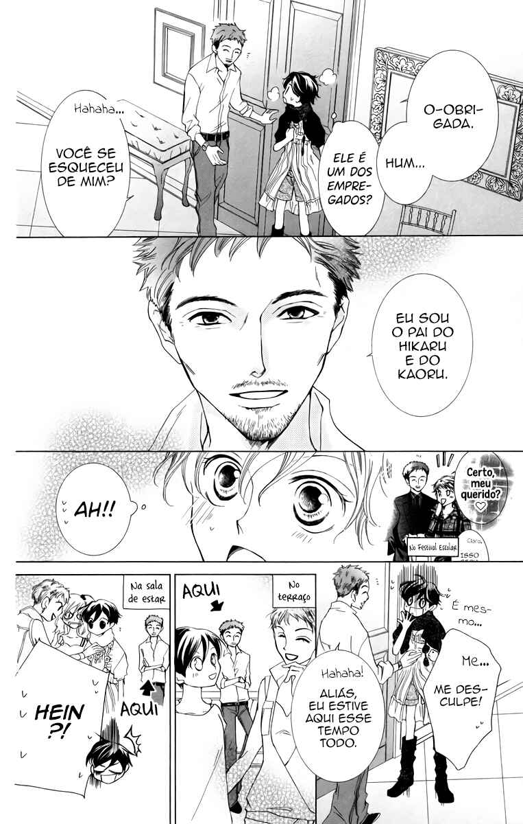 Ouran High School Host Club Chapter 45 - Page 17