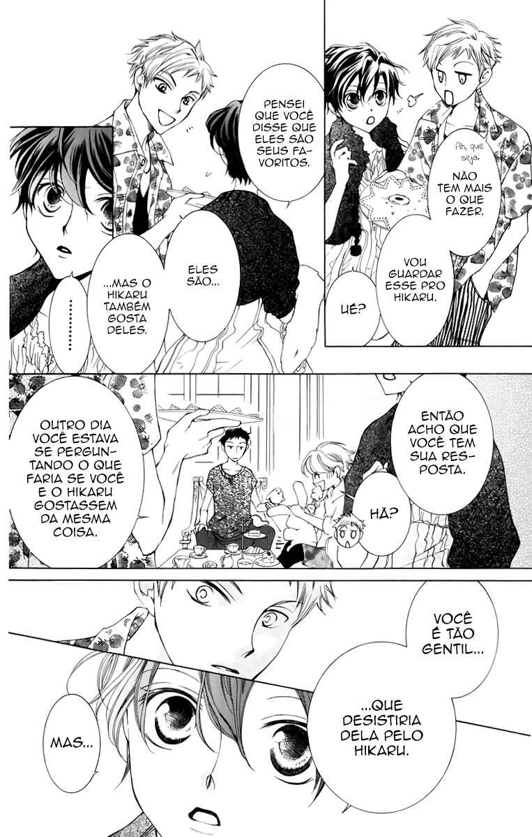 Ouran High School Host Club Chapter 45 - Page 23