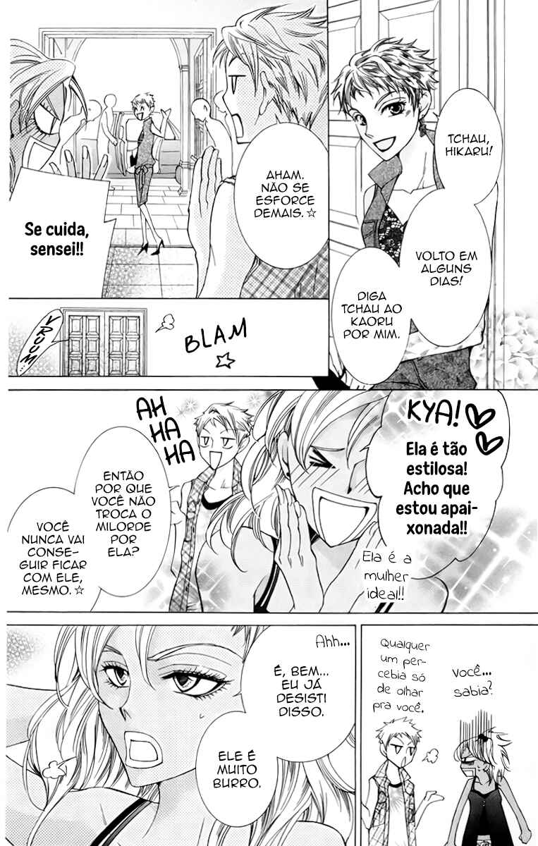 Ouran High School Host Club Chapter 45 - Page 25