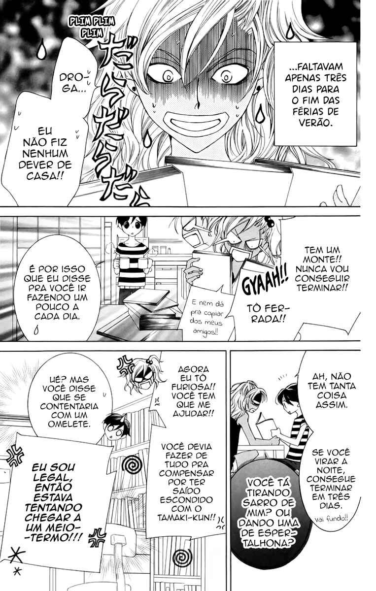Ouran High School Host Club Chapter 45 - Page 4