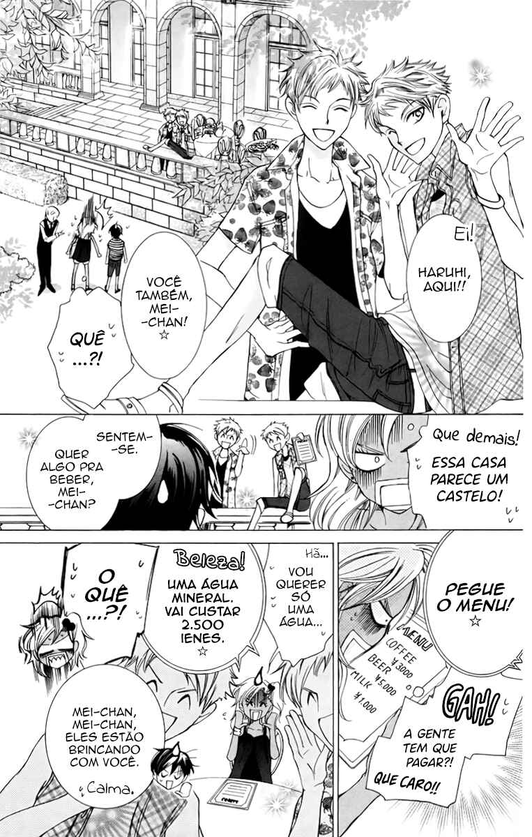 Ouran High School Host Club Chapter 45 - Page 8