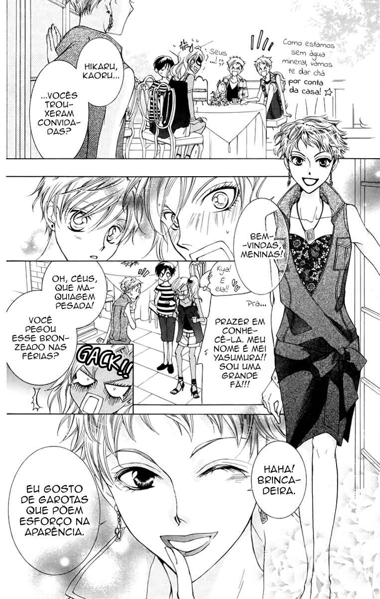 Ouran High School Host Club Chapter 45 - Page 9