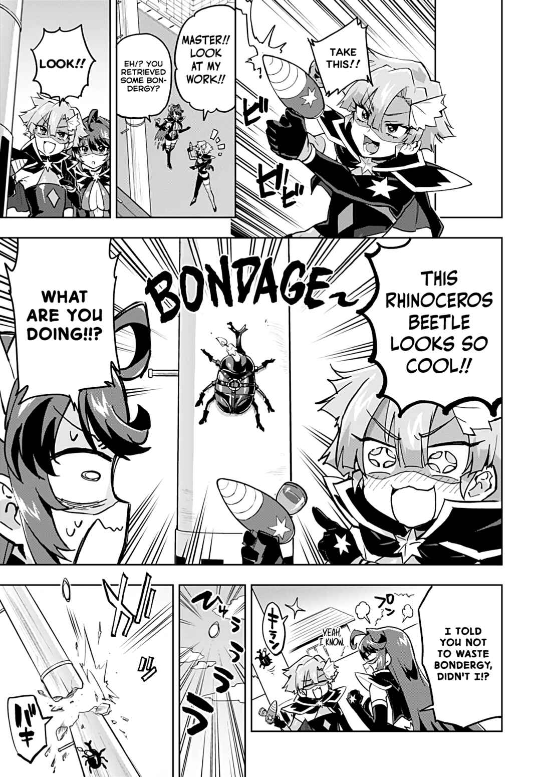 Mahou Shoujo 201 Chapter 25 - Page 11