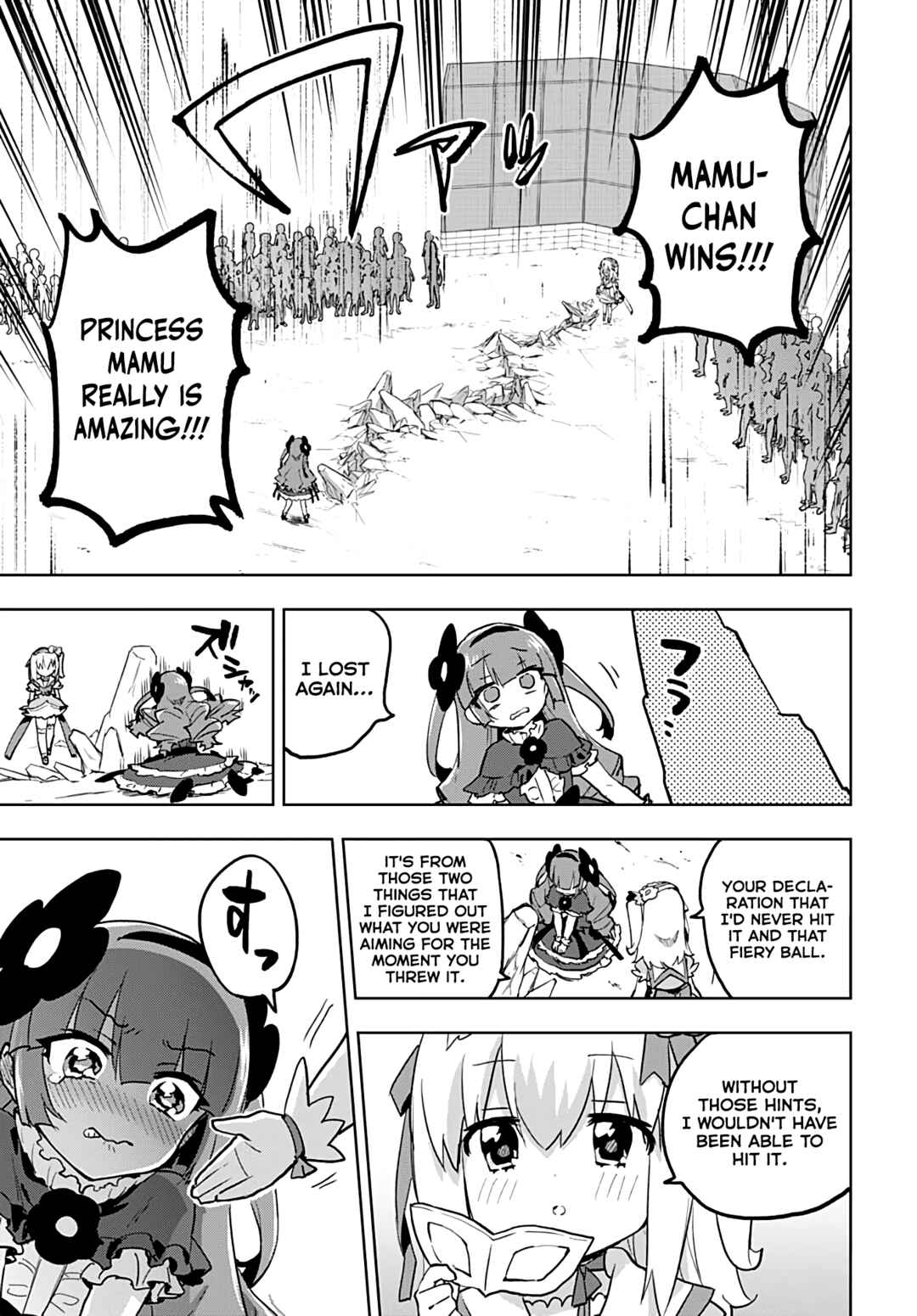 Mahou Shoujo 201 Chapter 25 - Page 13