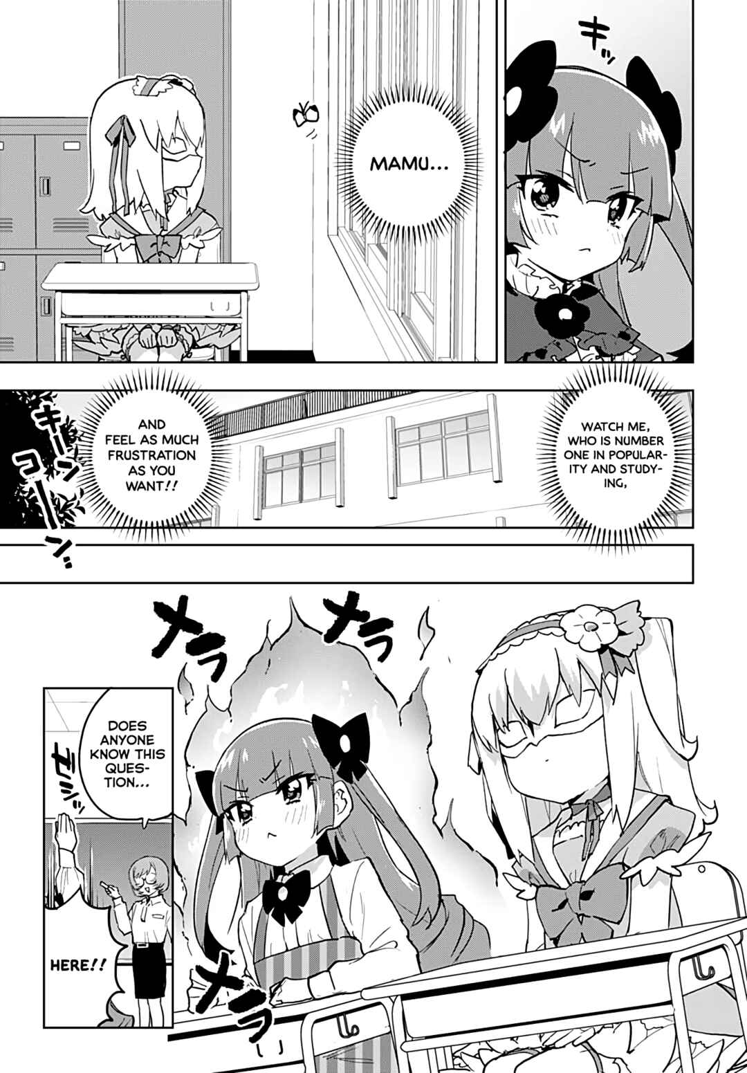 Mahou Shoujo 201 Chapter 25 - Page 3