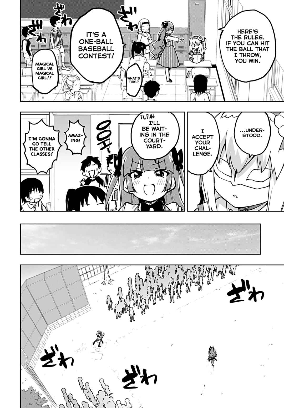 Mahou Shoujo 201 Chapter 25 - Page 6