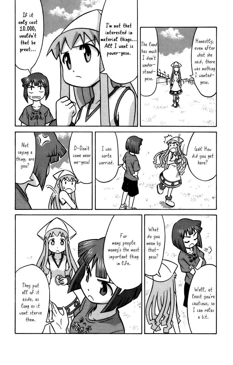 Shinryaku! Ika Musume Chapter 20 - Page 11