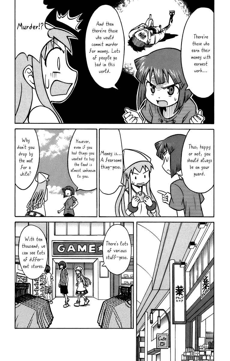 Shinryaku! Ika Musume Chapter 20 - Page 12
