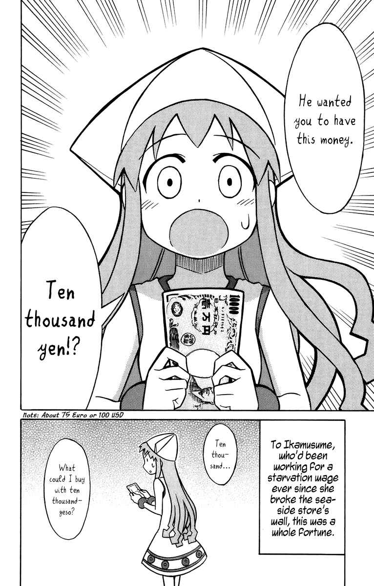 Shinryaku! Ika Musume Chapter 20 - Page 9