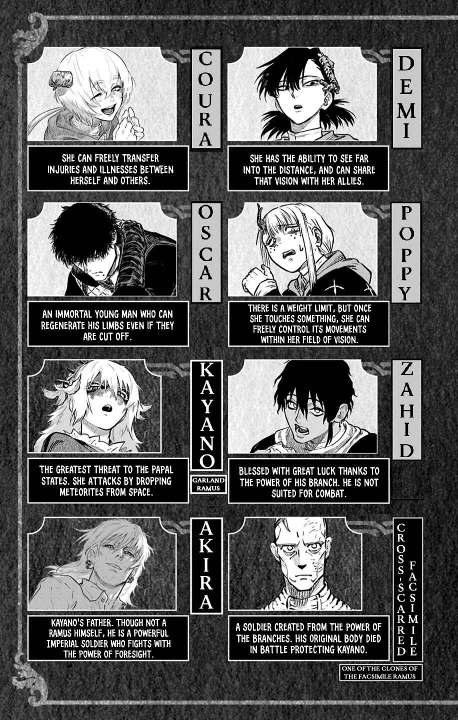 Sensou Kyoushitsu Chapter 38.1 - Page 7