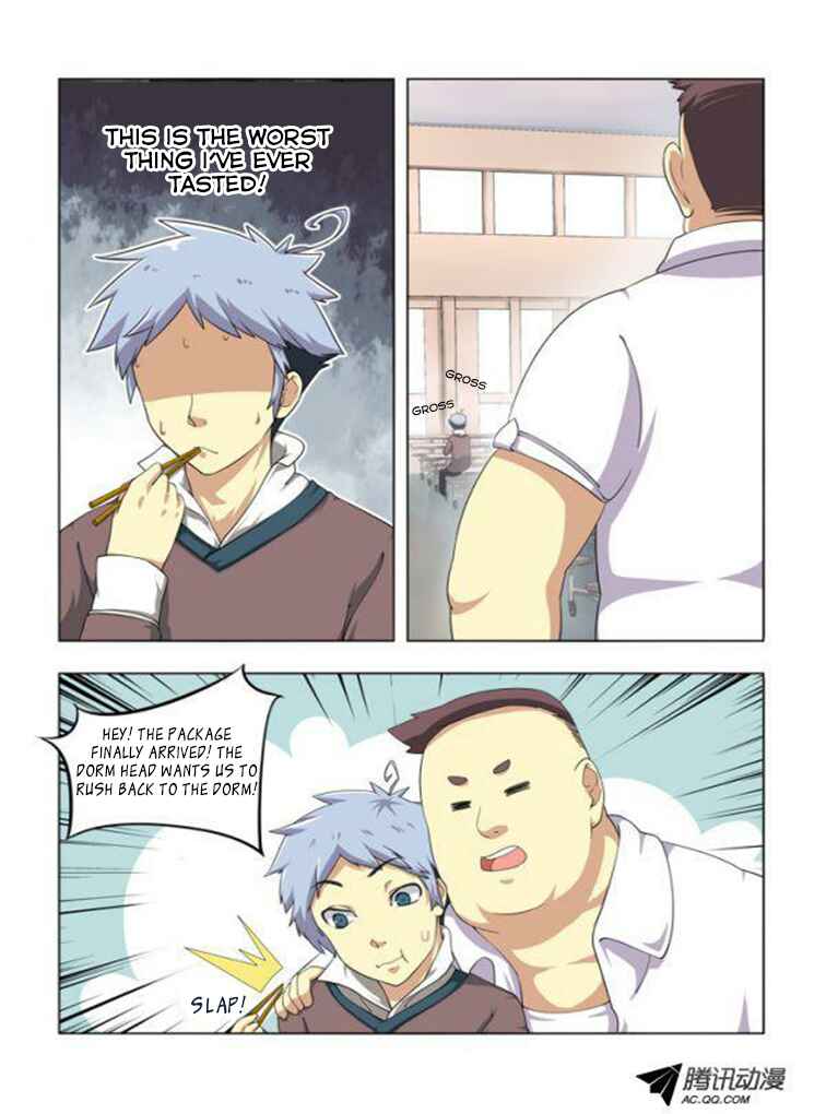Yaoguai Mingdan Chapter 2 - Page 2