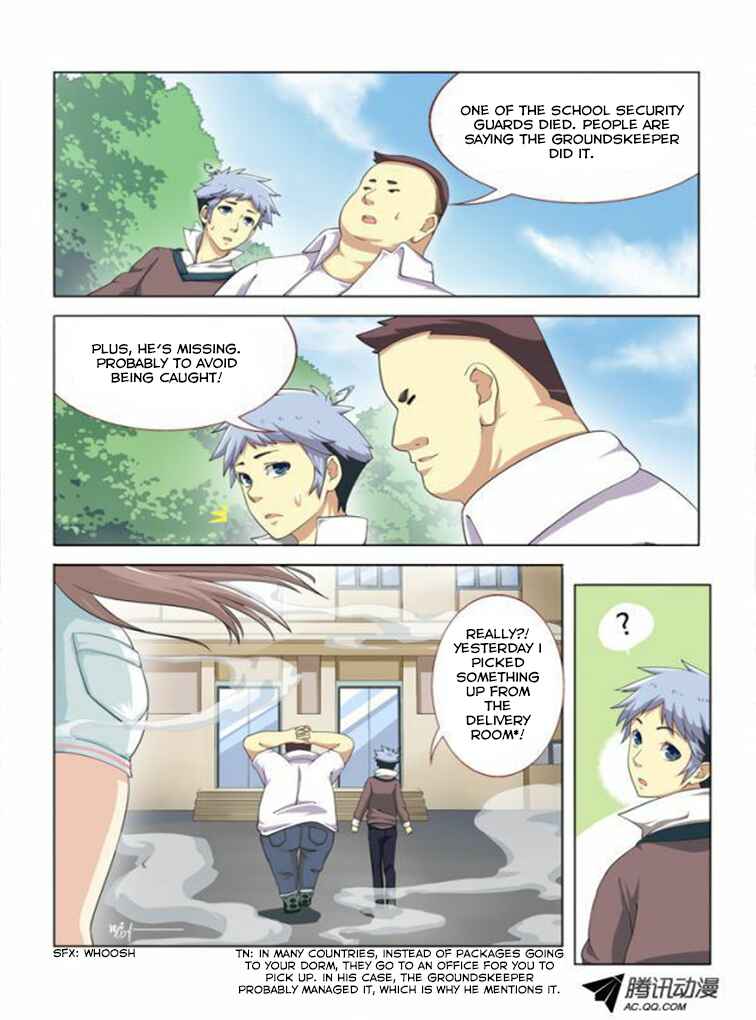 Yaoguai Mingdan Chapter 2 - Page 4
