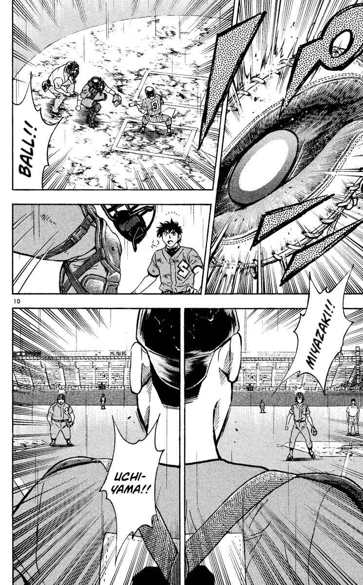 Major Chapter 412 - Page 10