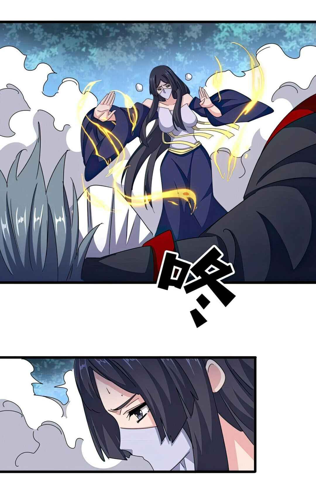 The Servant Is the Demon King?! Chapter 461 - Page 28