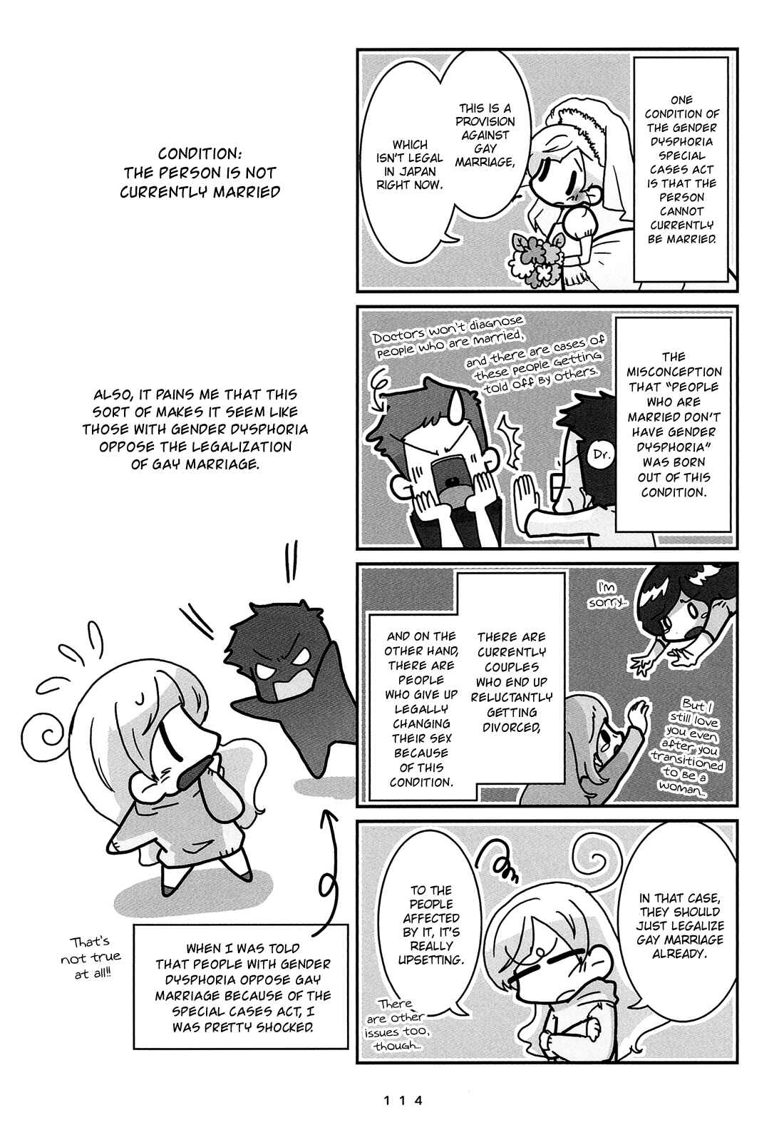 Hanayome wa Motodanshi. Chapter 7 - Page 11