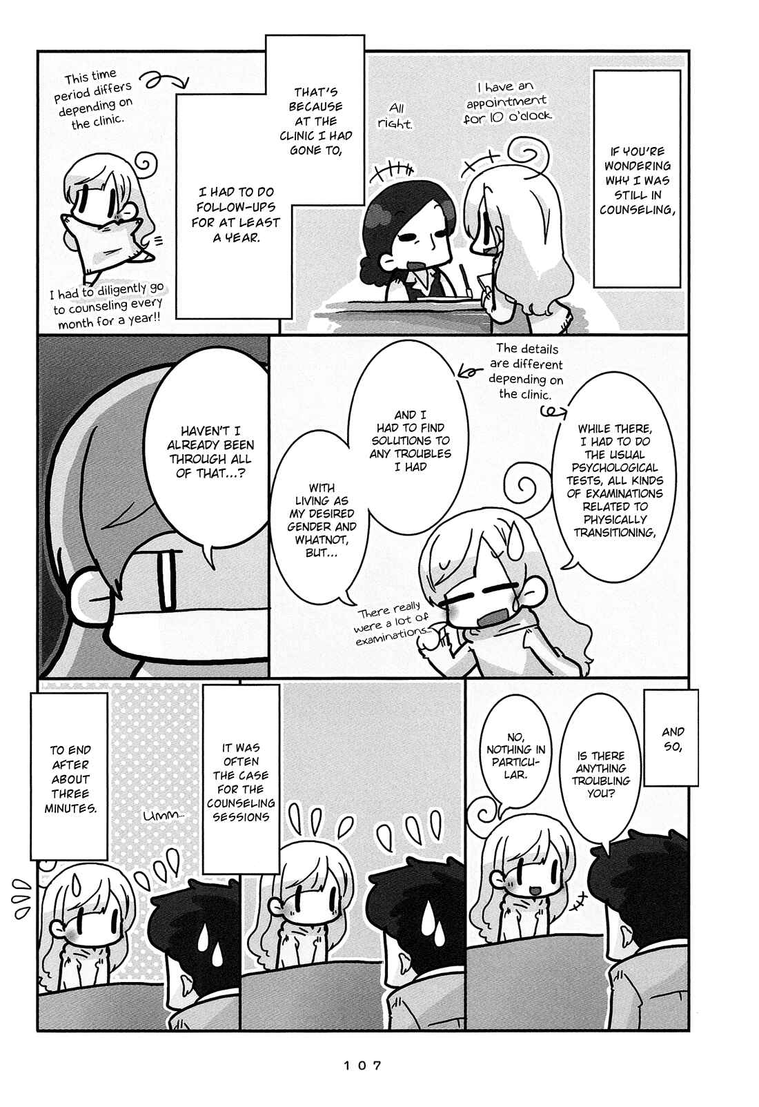 Hanayome wa Motodanshi. Chapter 7 - Page 4