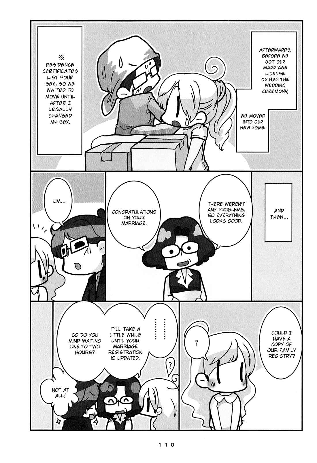 Hanayome wa Motodanshi. Chapter 7 - Page 7