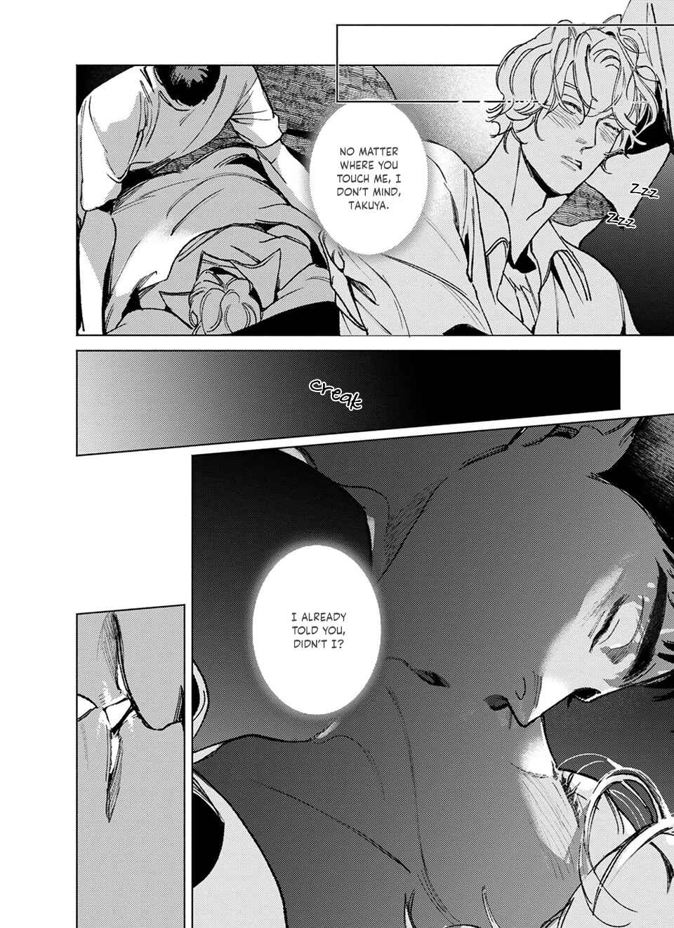 Slip Chapter 4 - Page 20