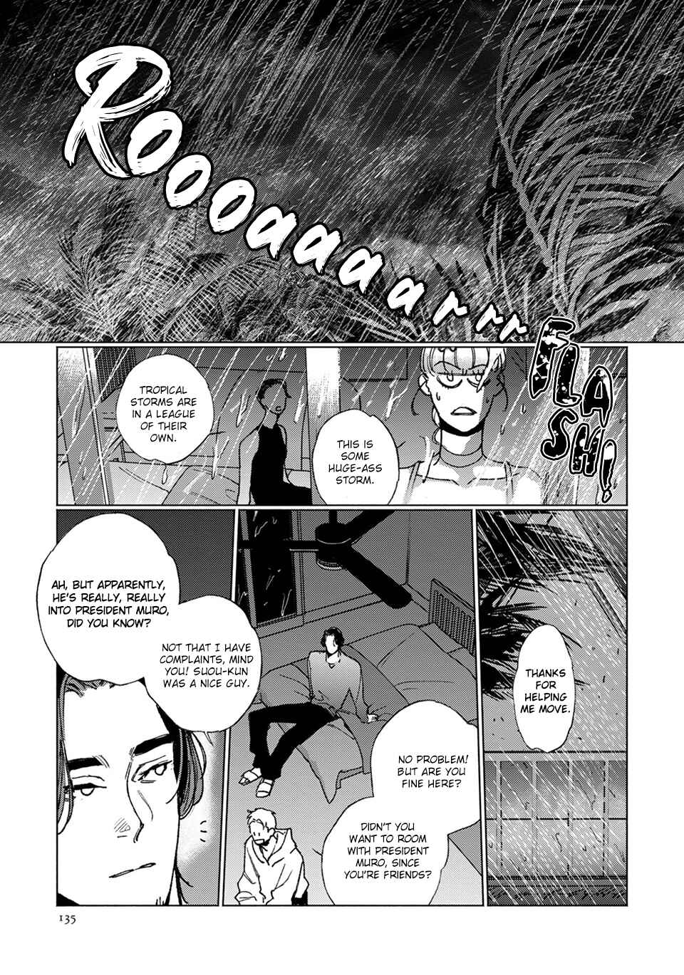 Slip Chapter 4 - Page 32