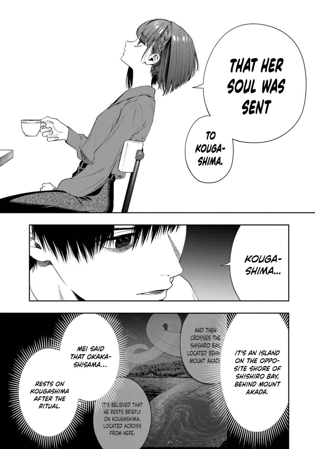 Sayonara, Watashitachi ni Yasashikunakatta, Subete no Hitobito Chapter 9 - Page 10