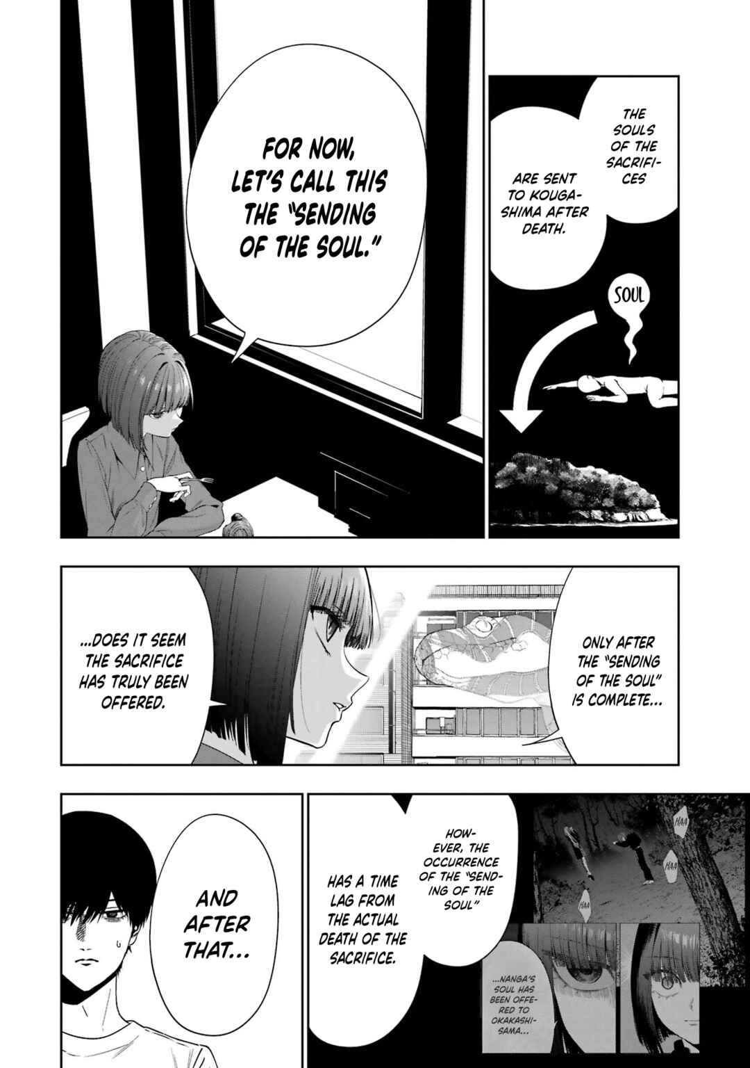 Sayonara, Watashitachi ni Yasashikunakatta, Subete no Hitobito Chapter 9 - Page 11