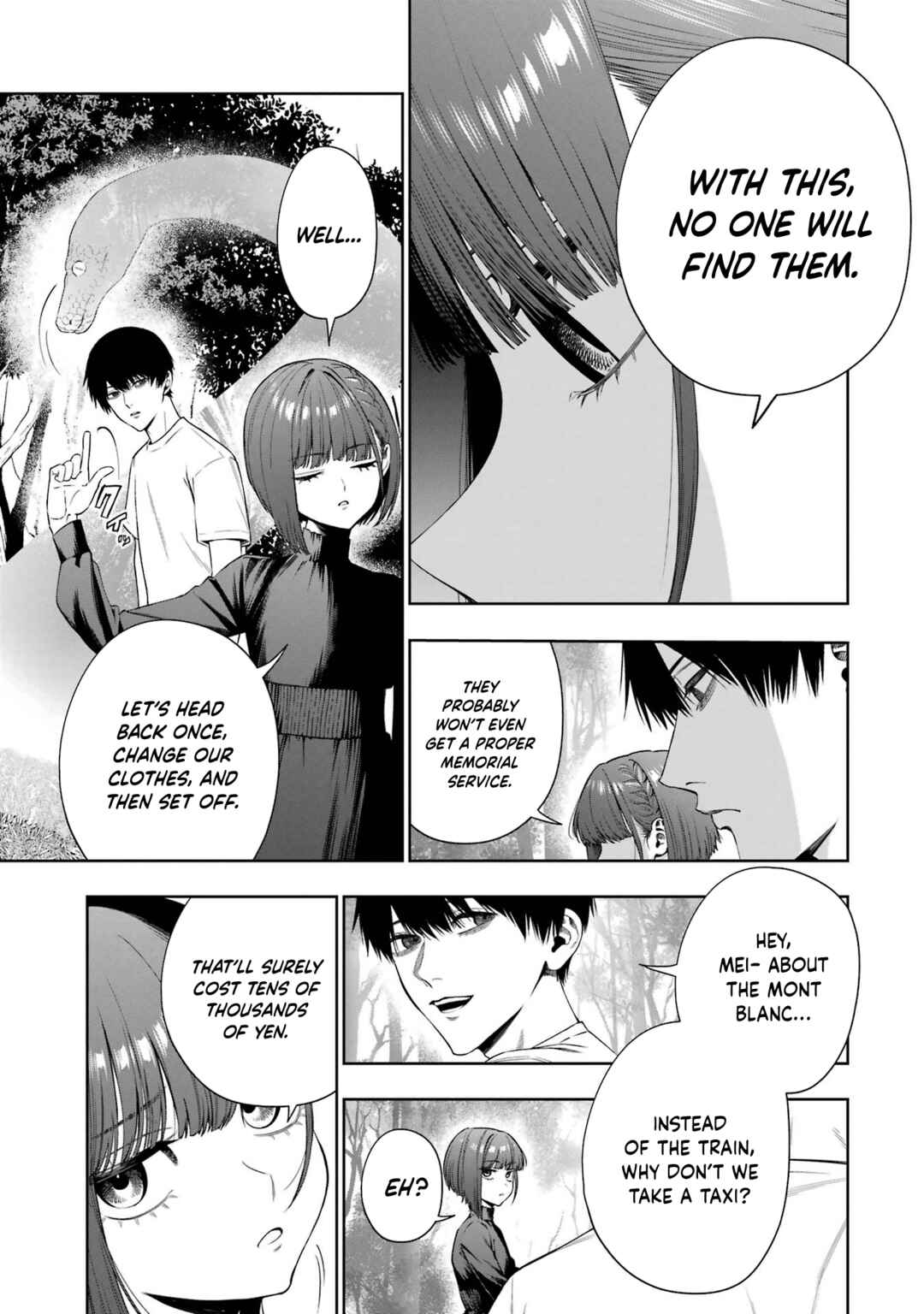 Sayonara, Watashitachi ni Yasashikunakatta, Subete no Hitobito Chapter 9 - Page 4