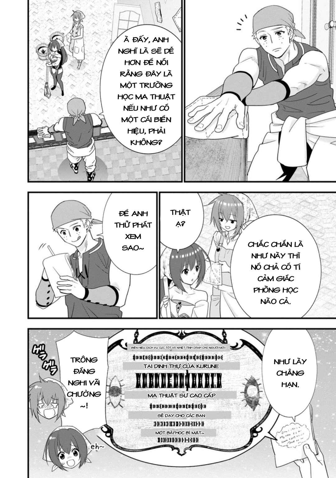 A-Rank Boukensha no Slow Life Chapter 28 - Page 16