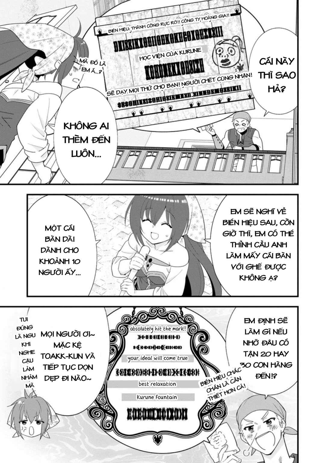 A-Rank Boukensha no Slow Life Chapter 28 - Page 17