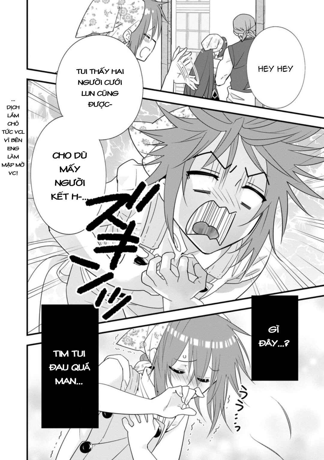 A-Rank Boukensha no Slow Life Chapter 28 - Page 20