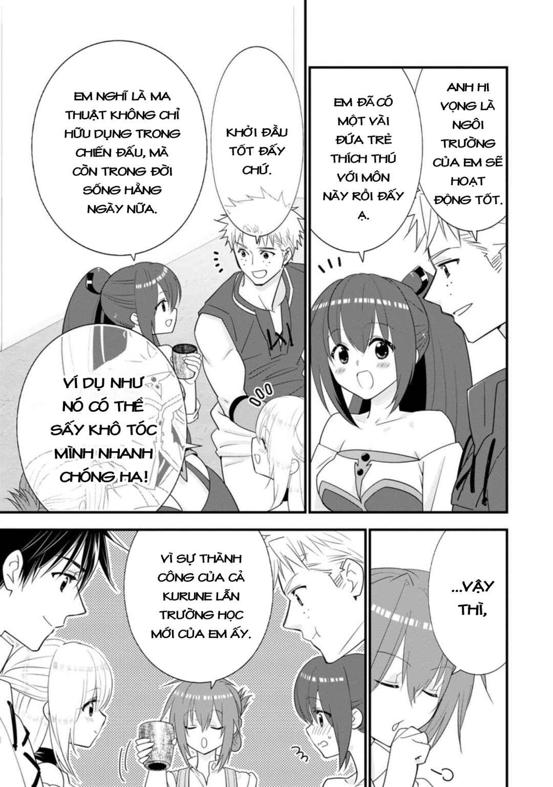 A-Rank Boukensha no Slow Life Chapter 28 - Page 31