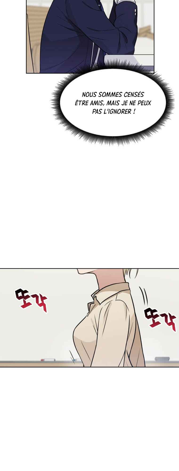 I Have Max Level Luck Chapter 4 - Page 27