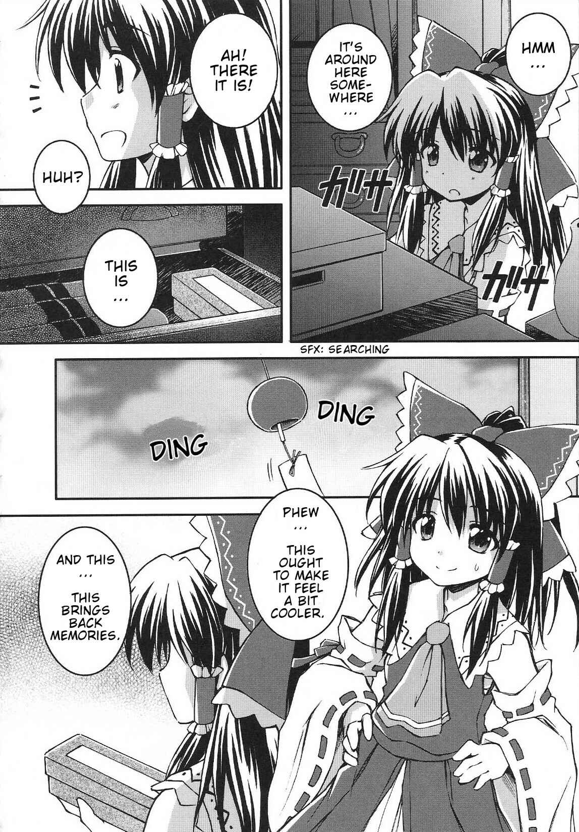 Touhou Bunkachou: Bohemian Archive in Japanese Red. Chapter 9 - Page 2