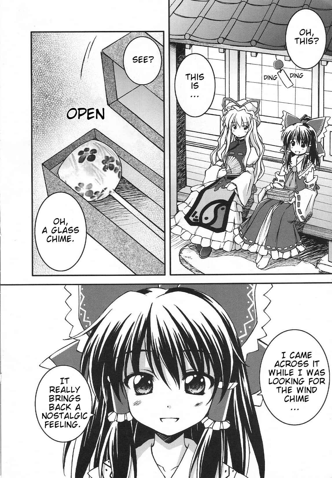 Touhou Bunkachou: Bohemian Archive in Japanese Red. Chapter 9 - Page 4