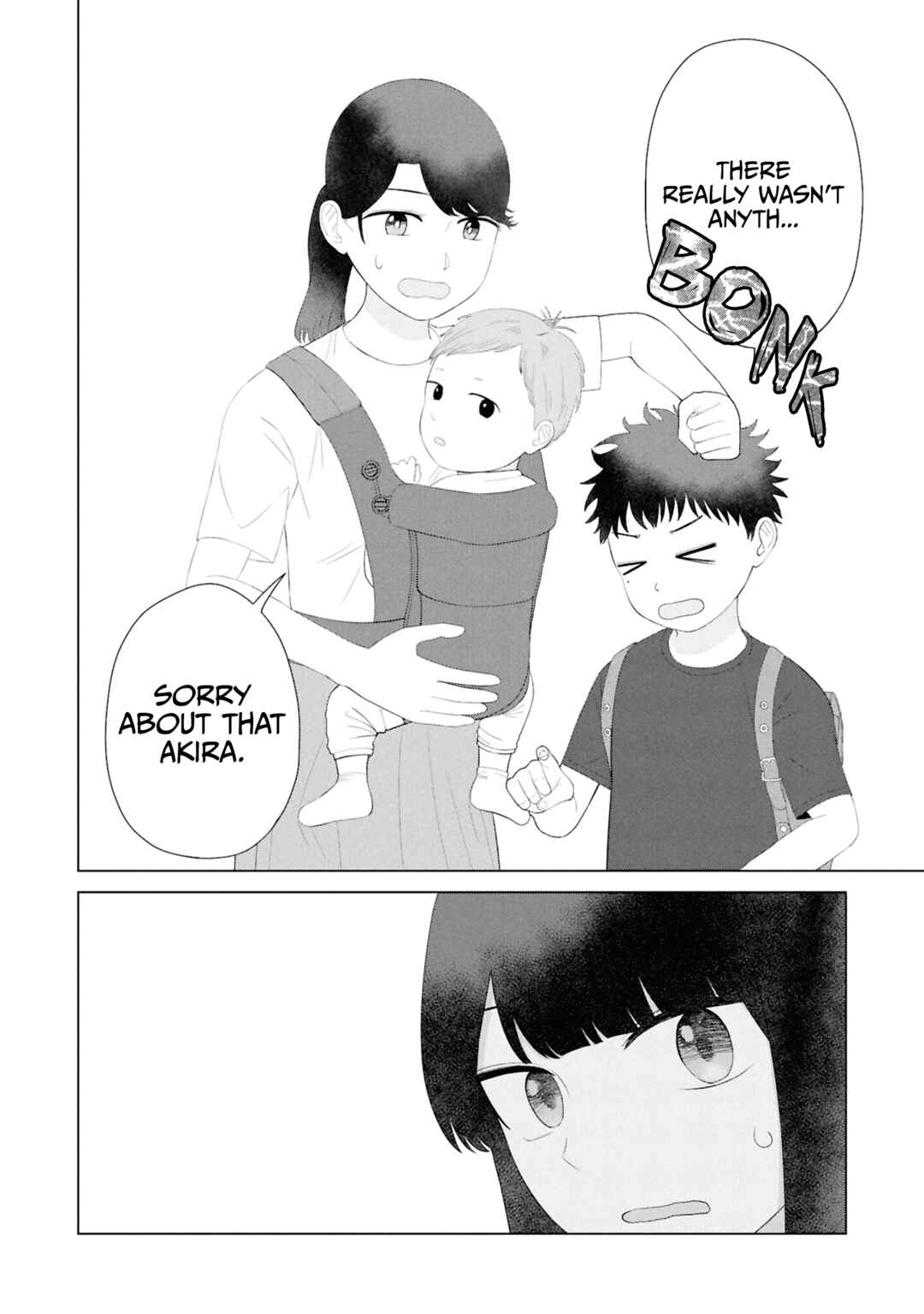Ore ga Watashi ni Naru made Chapter 53 - Page 13