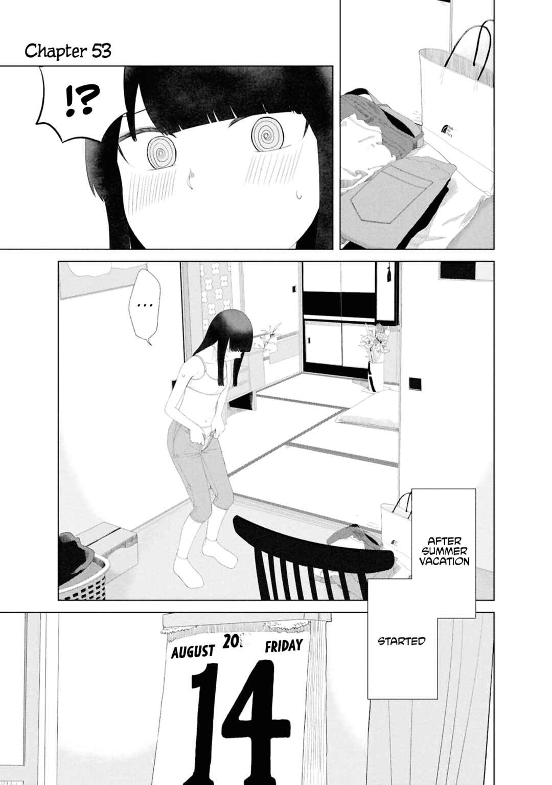 Ore ga Watashi ni Naru made Chapter 53 - Page 2