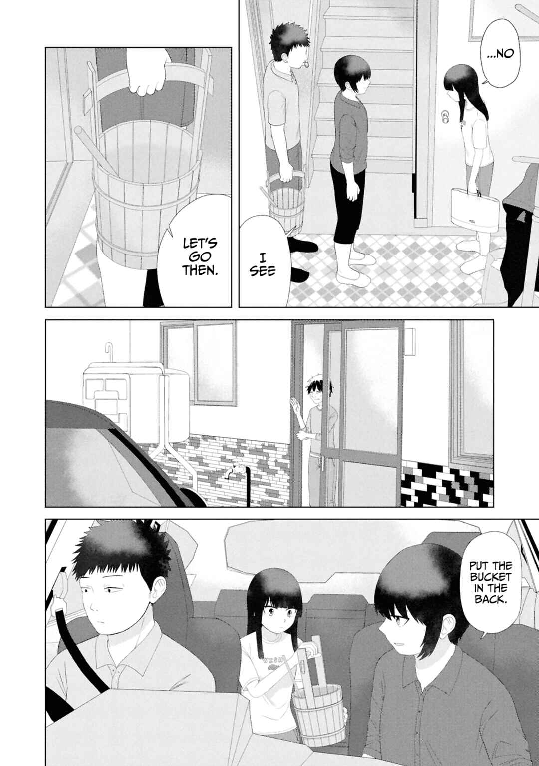Ore ga Watashi ni Naru made Chapter 53 - Page 5