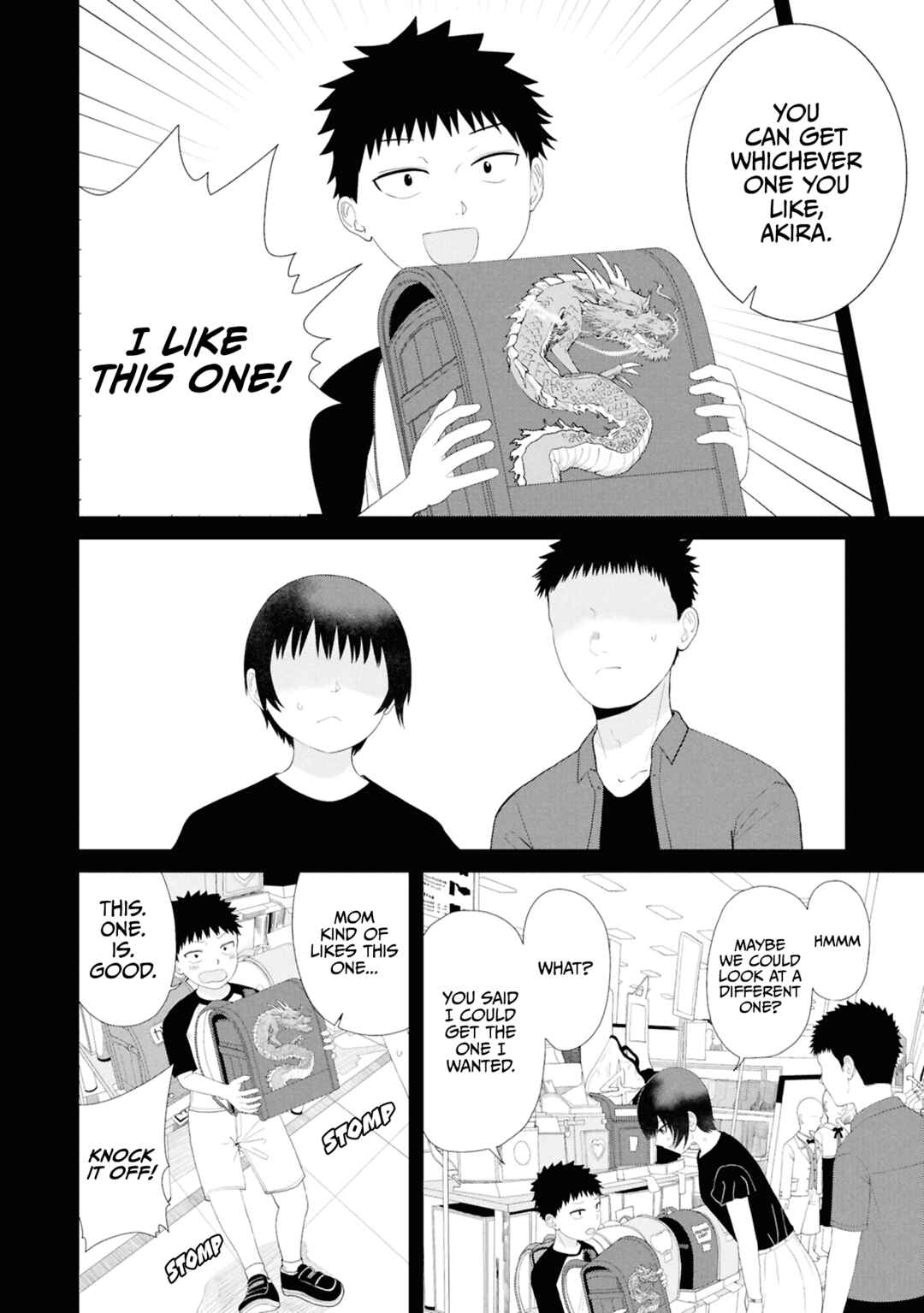 Ore ga Watashi ni Naru made Chapter 53 - Page 7