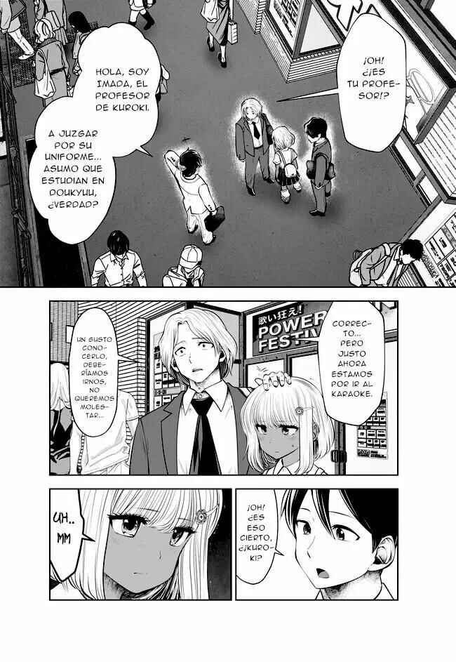 Black Gakkou ni Tsutomete Shimatta Sensei Chapter 25 - Page 3